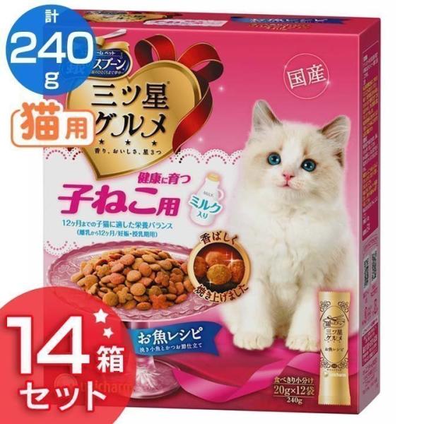 ̃Xv[OcO NɈq˂pVs240g (14Zbg) jE`[ (D) Lp ͂