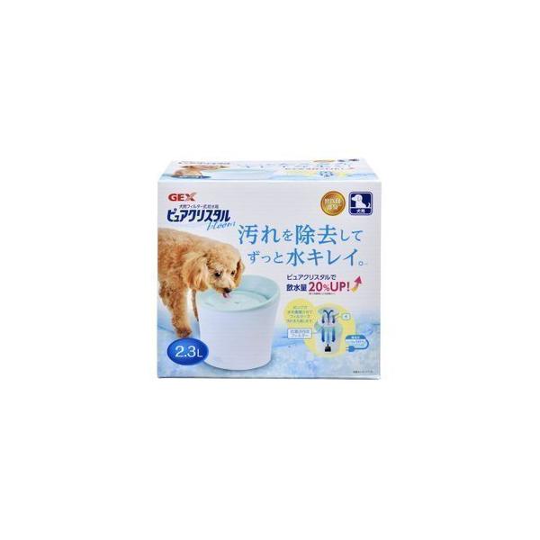 犬 給水器 ピュアクリスタル ブルーム 2 3l 犬用 多頭飼育用 ジェックス D にゃんこの生活 通販 Yahoo ショッピング