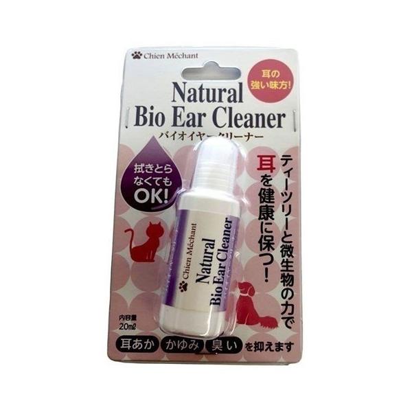 oCIC[N[i[ 20ml L^K (TC)(B)