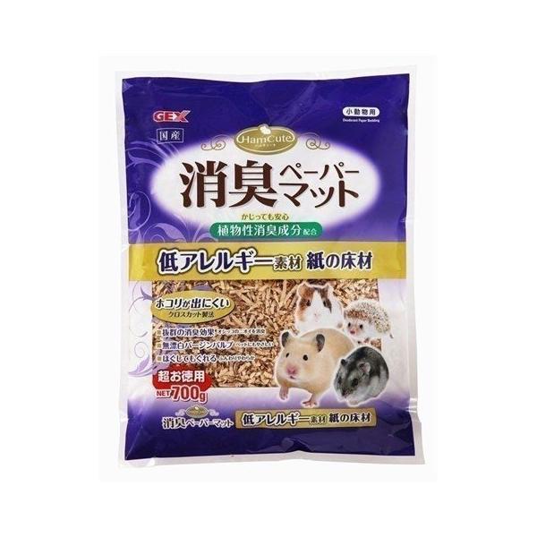 GEX nL[g Ly[p[}bg 700g