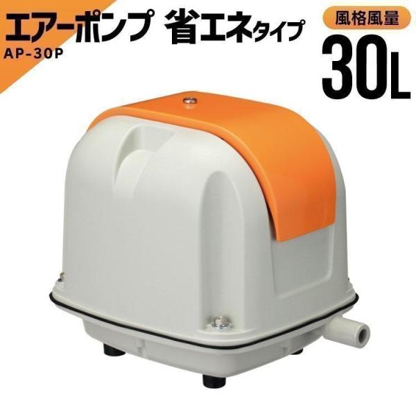 ポンプ ブロワー 検索ランキング注目度順 ポンプ ブロワー 総合