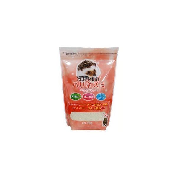 Npf Sand Club ハリネズミ 浴び砂 1kg ジャペル D B にゃんこの生活 通販 Yahoo ショッピング