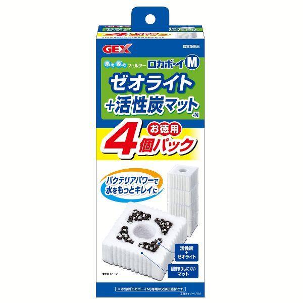 【迅速発送】ロカボーイM ゼオライト＋活性炭マット 36個(6×6箱) 新品 ロカボーイM ゼオライト&amp;amp;amp;amp;amp;amp;amp;amp;amp