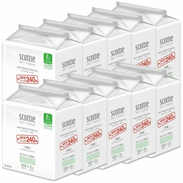 (10Zbg)XRbeB EFbgeBbV  mAR[ ߂p 120 2RpbN (D)