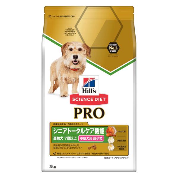 ヒルズサイエンスダイエットプロシニアトータルケア小型犬用超小粒3kg×3袋 サイエンスダイエット プロ ドッグフード シニア 小型犬用 チキン