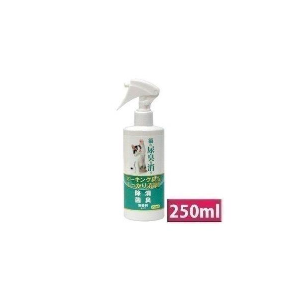 ニチドウ 猫の尿臭を消す消臭剤 250ml にゃんこの生活 通販 Yahoo ショッピング