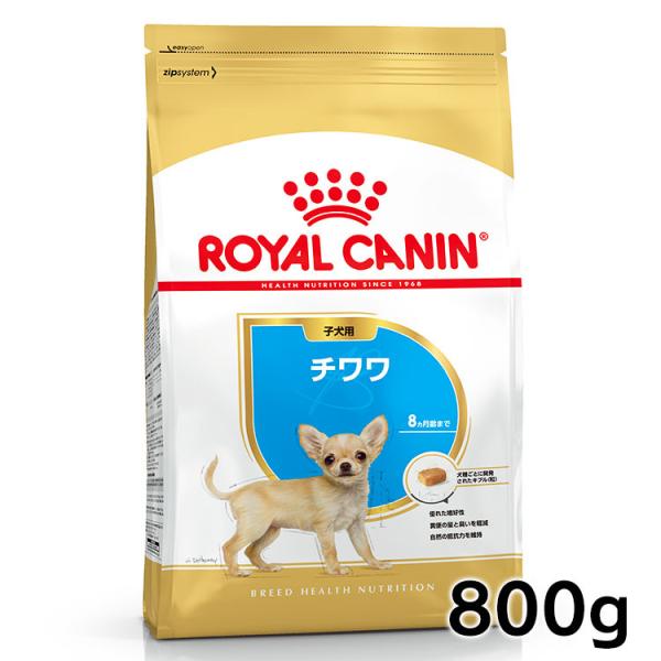 ロイヤルカナン 犬用 チワワ 子犬用 800g 正規品 処分売価 にゃんこの生活 通販 Yahoo ショッピング