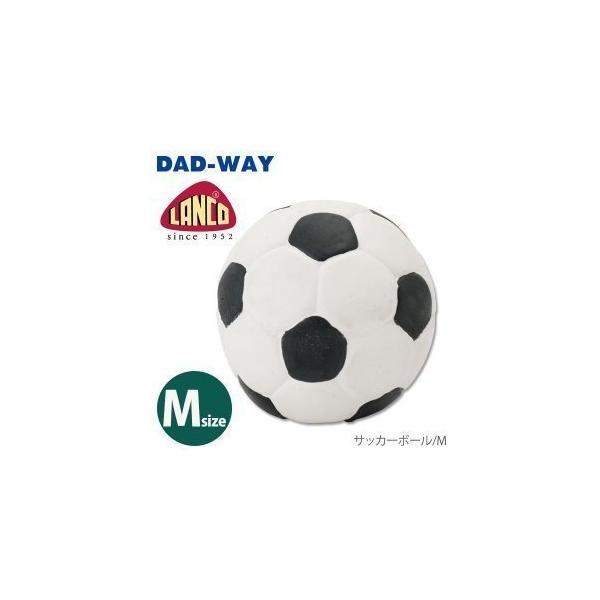 犬 おもちゃ 犬用 玩具 ペット ペット用おもちゃ 犬用おもちゃ ゴム製 音が鳴る Dadway ランコ サッカーボール M かわいい おしゃれ 人気 おすすめ にゃんこの生活 通販 Yahoo ショッピング