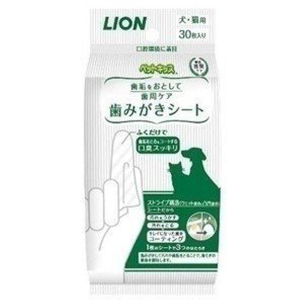 ybgLbX ݂V[g ELp 30@CI(LP)