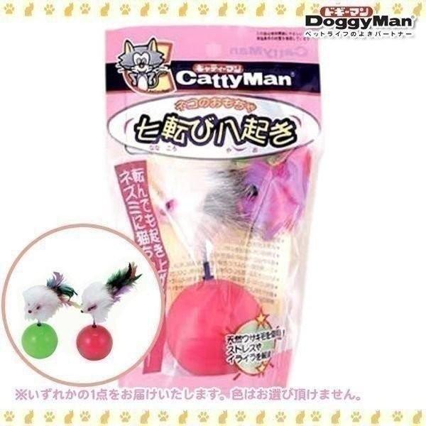 猫用 おもちゃ 七転び八起き 品 玩具 ドギーマン ねずみ にゃんこの生活 通販 Yahoo ショッピング
