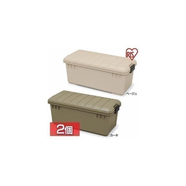 収納ボックス 大型 みんな探してる人気モノ 収納ボックス 大型 インテリア 寝具 収納