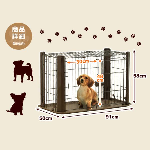 犬 ケージ 室内 おしゃれ 1段 小型犬用 猫ケージ キャットケージ ペットケージ おしゃれ アイリスオーヤマ カラースリムケージ P Csc 901 Buyee Servis Zakupok Tretim Licom Buyee Pokupajte Iz Yaponii