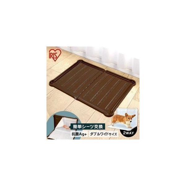 シーツを置くだけ、はがすだけの2ステップで、簡単にシーツ交換ができるペットトレーです！トレーについている粘着材がシーツをしっかり固定するので、従来の上枠が不要になりました。水洗いが可能なので、ごみが付いても洗って繰り返し使えます！ワイド・ダ...
