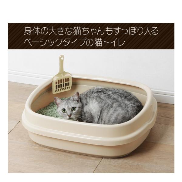 猫トイレ おしゃれ 収納 猫 トイレ ペット用 猫用 アイリスオーヤマ 本体 おすすめ 人気 猫用トイレ用品 ペットトイレ ネコのトイレ Ne 550 Buyee Buyee 日本の通販商品 オークションの代理入札 代理購入