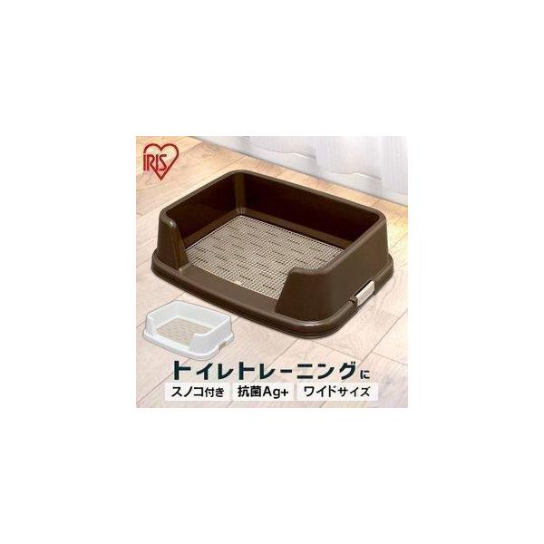 ●ソーシャルギフト注文について・一部設置商品は対象外です。 対象外の場合はメールにてご連絡させていただきます。・土日祝は優良配送の対象外となります。トイレトレーニングに最適♪ワンちゃん用トイレです。シーツの上にスノコを取り付けて使用すること...