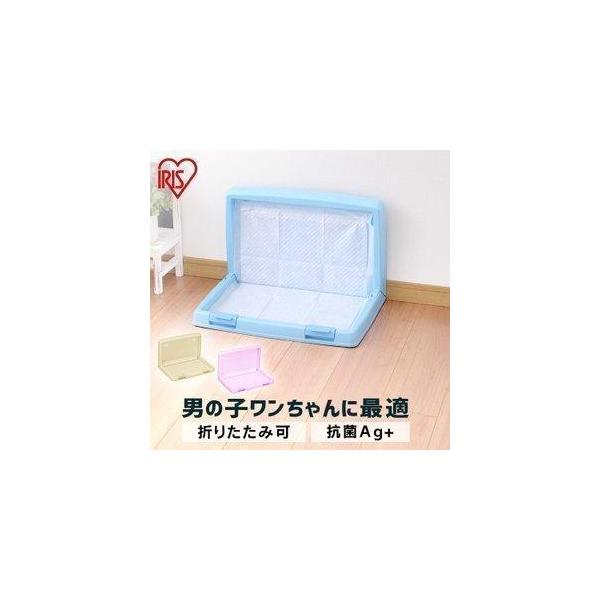 犬 トイレ オス 総合 Favofavoitems