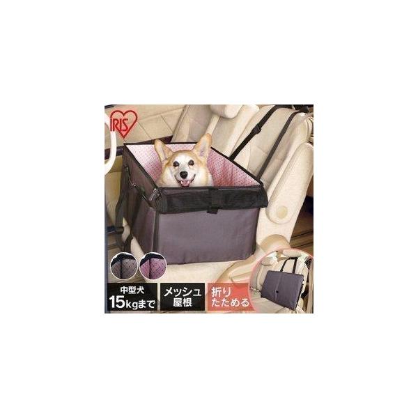 ペットキャリー 犬 猫 ドライブボックス ペット用 車 おでかけ コンパクト収納 アイリスオーヤマ PDFW-60