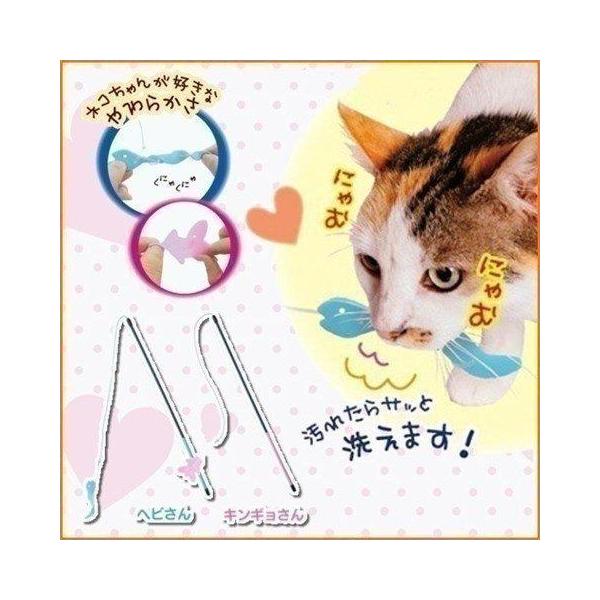 猫用 おもちゃ シリコンかむにゃむ AA 猫 キャット ねこじゃらし