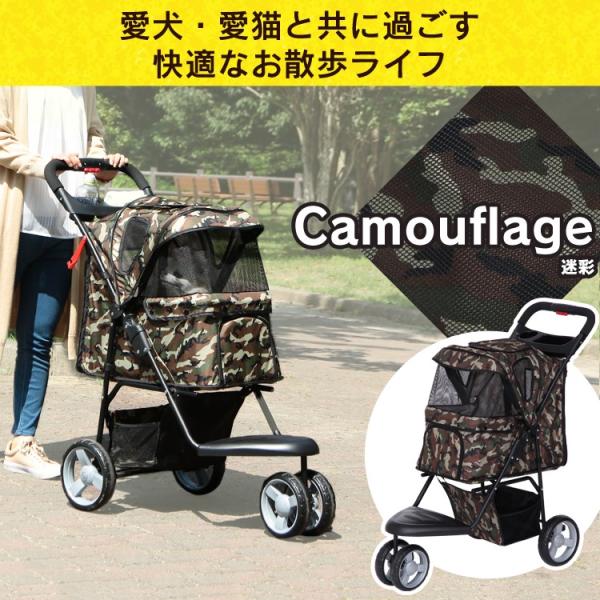 猫 キャリーバッグ ペットカート 小型犬 中型犬 軽量 折りたたみ コンパクト 3輪 安い 多頭 おしゃれ おでかけ 通院 散歩 猫 カート ペット Buyee 日本代购平台 产品购物网站大全 Buyee一站式代购 Bot Online