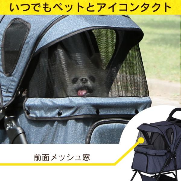 ペットカート 3輪 迷彩 デニム 多頭 猫 小型犬 中型犬 折りたたみ カート ペット おすすめ Buyee Buyee 日本の通販商品 オークションの代理入札 代理購入