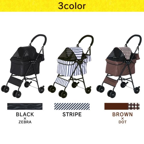 猫 キャリーバッグ ペットカート 小型犬 中型犬 軽量 折りたたみ 4輪 安い 多頭 おしゃれ おでかけ 通院 散歩 収納 ペットキャリーカート 猫 カート ペット Buyee Buyee Japanese Proxy Service Buy From Japan Bot Online