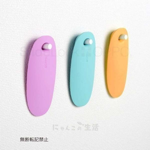 ●ソーシャルギフト注文について・一部設置商品は対象外です。 対象外の場合はメールにてご連絡させていただきます。・土日祝は優良配送の対象外となります。差し込むだけでロックができます♪スライドロックはペットが引き戸を開けるのを防ぎます！開き扉に...