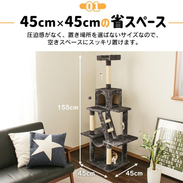 タイムセール キャットタワー 据え置き ハンモック付き おすすめ おしゃれ 人気 猫 猫用 タワー 置き型 スリム 爪とぎ Zjs Buyee Buyee Japanese Proxy Service Buy From Japan Bot Online