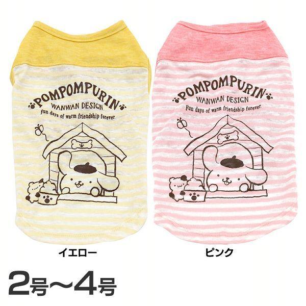 犬用 犬服 おしゃれ かわいい 春夏用 わんこ服 わんわんプリンとマフィン 2号 3号 4号 Lsw303 Tc B M にゃんこの生活 通販 Yahoo ショッピング