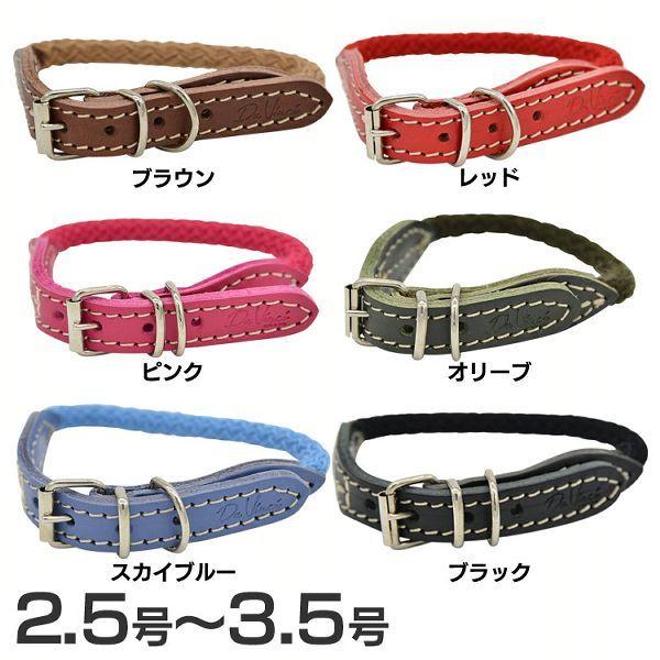 Bianca cotton rope collarirAJRbg[vJ[j2.5 3 3.5 LDV100 (TC)(B)