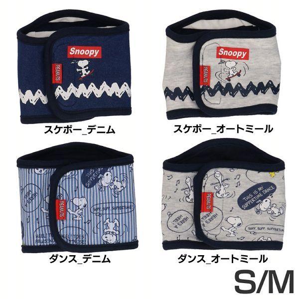 Xk[s[}i[xg SN213-341-00 (D)