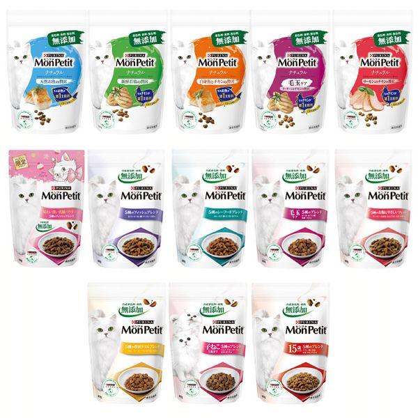 他サイト： モンプチ バッグ ナチュラル 5種のブレンド 500g 単品 MonPetit カリカリ 猫 ドライフード キャットフード 無着色 無香料 保存料不使用の商品画像