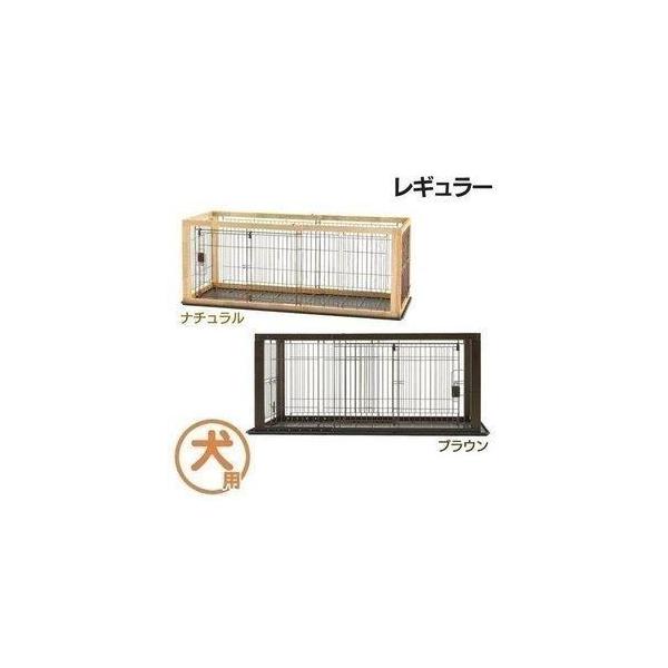 犬 ケージ ペットサークル 木製 木製ケージ 木製サークル ゲージ 室内 おしゃれ サークル リッチェル 木製スライドペットサークル レギュラー M にゃんこの生活 通販 Yahoo ショッピング