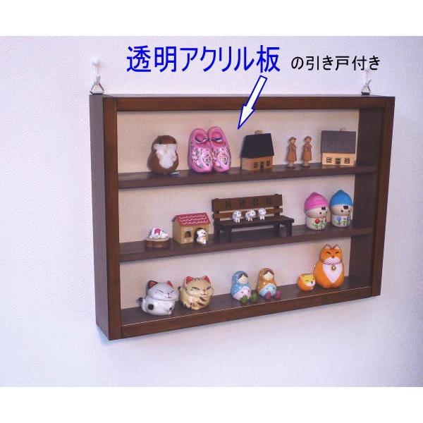 アクリル引き戸付き飾り棚 ウォールシェルフ 壁面に取り付ける
