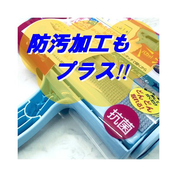 掃除用具 ぱくぱくローラーの人気商品・通販・価格比較 - 価格.com 掃除用具 ぱくぱくローラーの人気商品・通販・価格比較 - 価格.com