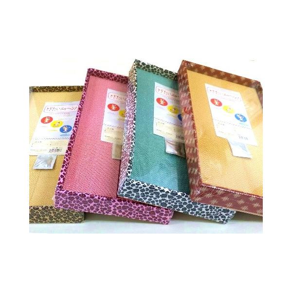 L lR ˂ Lbg ܂Ƃ  u Ft Ƃɂ (ϔ܂Ƃ Ƃj[I)