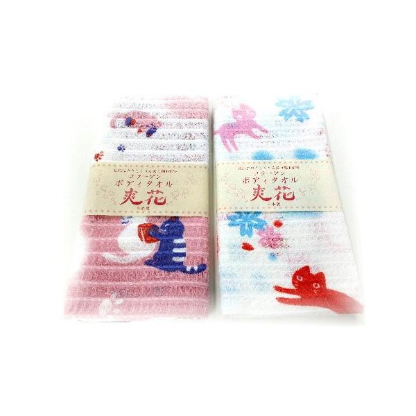 猫 ボディタオル - 日用品の人気商品・通販・価格比較 - 価格.com