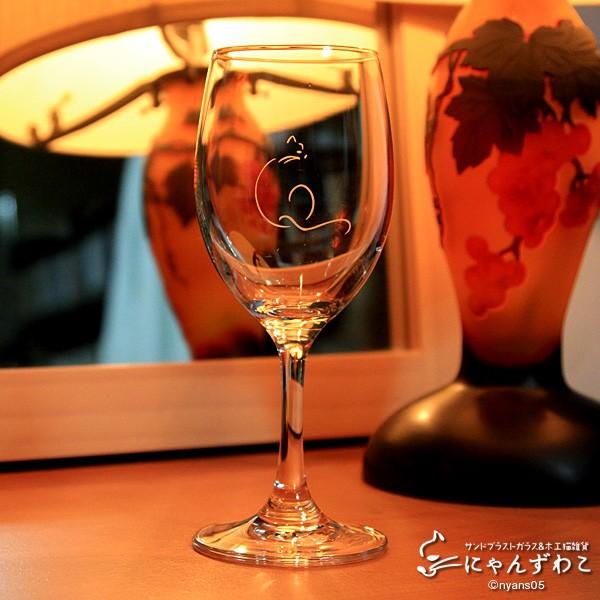 猫柄白ワイングラス シングル G 14 ねこ雑貨 ネコグッズ 猫グラス 送料無料 ギフト包装無料 Buyee Buyee Japanese Proxy Service Buy From Japan Bot Online