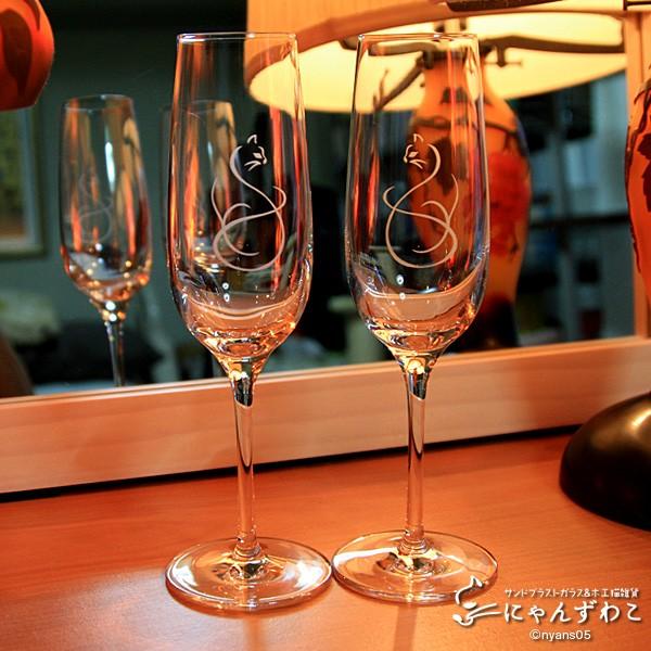 エッチング動物デザイン カクテルグラス エッチング動物デザイン