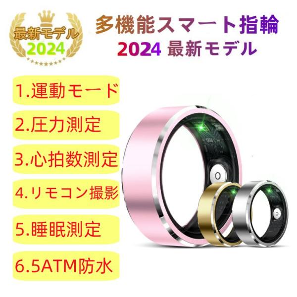 [Release date: June 7, 2025]品番：R5&amp;lt;br&amp;gt;色：シルバー、ゴールド、グリーン、パープル&amp;lt;br&amp;gt;材質：316鋼&amp;lt;br&amp;gt;重量：4....