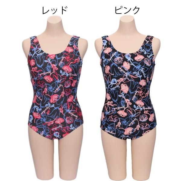 クラブアッシュエル ワンピース 水着 11号 L Buyee Buyee Japanese Proxy Service Buy From Japan Bot Online