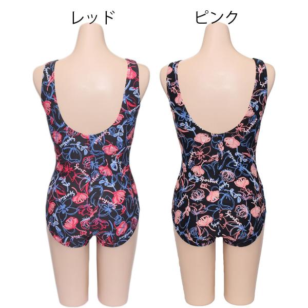 クラブアッシュエル ワンピース 水着 11号 L Buyee Buyee Japanese Proxy Service Buy From Japan Bot Online