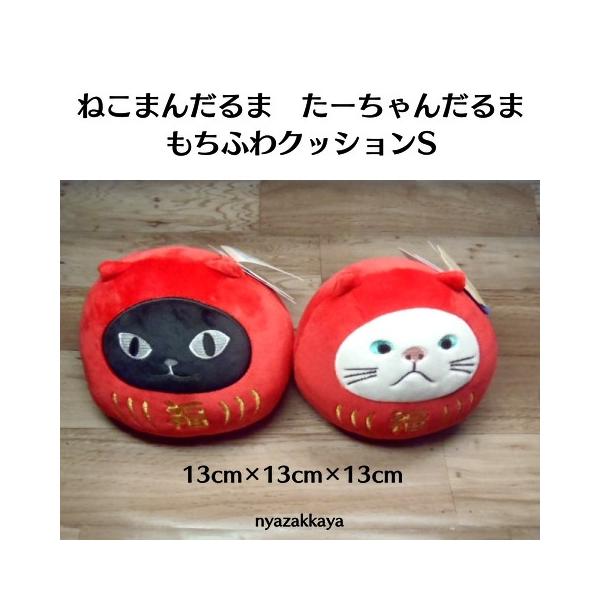 lR}WE ^[`  L ʂ ˂܂񂾂 [񂾂 ӂNbVS@JW-357-201 JW-358-201