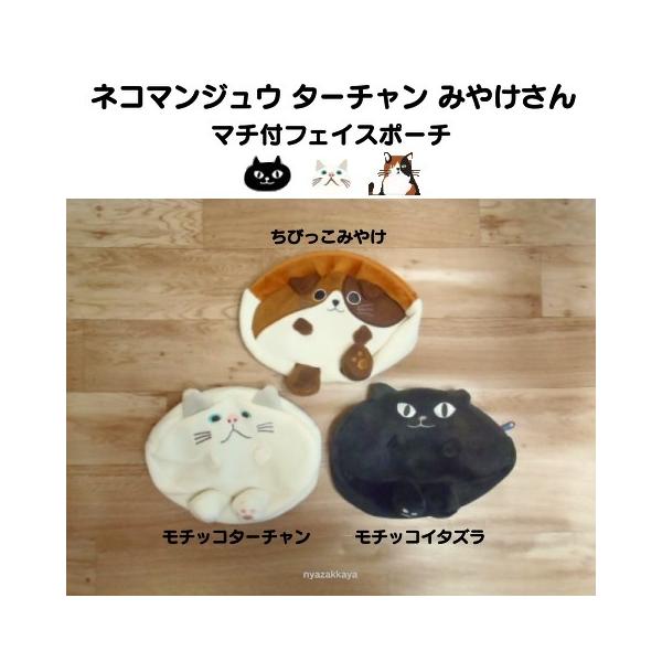 lR}WE ^[` ݂₯ L |[` `bRC^Y `bR^[` т݂₯ tFCX|[` HW-326-70 HW-327-70 HW-329-70