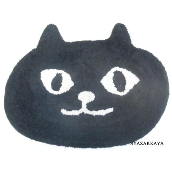 ネコマンジュウ　ミニマット　猫　イタズラネコ　JS-926-85