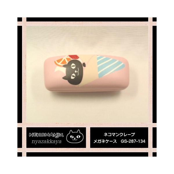 L KlP[X lR}WE lR}N[v LG LObY fr-287-134