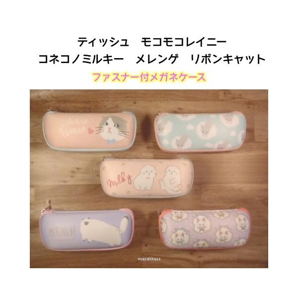 L KlP[X eBbV RlRm~L[ RRCj[ Q {Lbg t@Xi[tKlP[X HW-388-134@FW-394-134