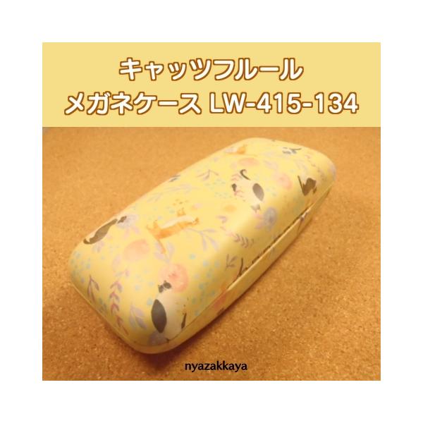 L@Lbct[@KlP[X@LW-415-134