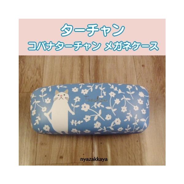 L KlP[X ^[` Roi^[`KlP[X QS-230-134 LG