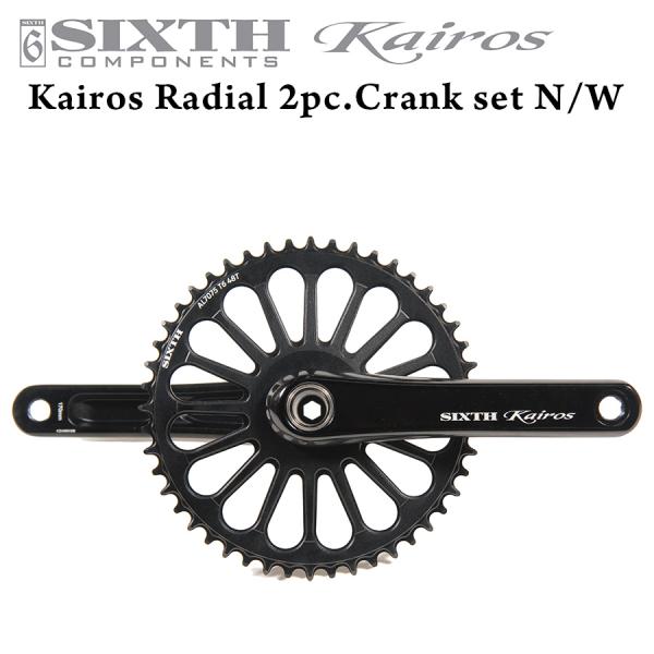 ROCKBIKES 2ピース クランク SIXTHcomponents Kairos【Radial