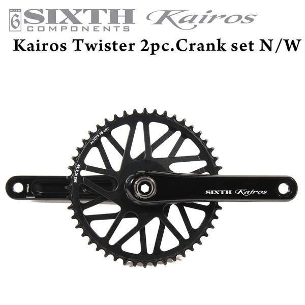 ROCKBIKES 2ピース クランク SIXTHcomponents Kairos【Twister
